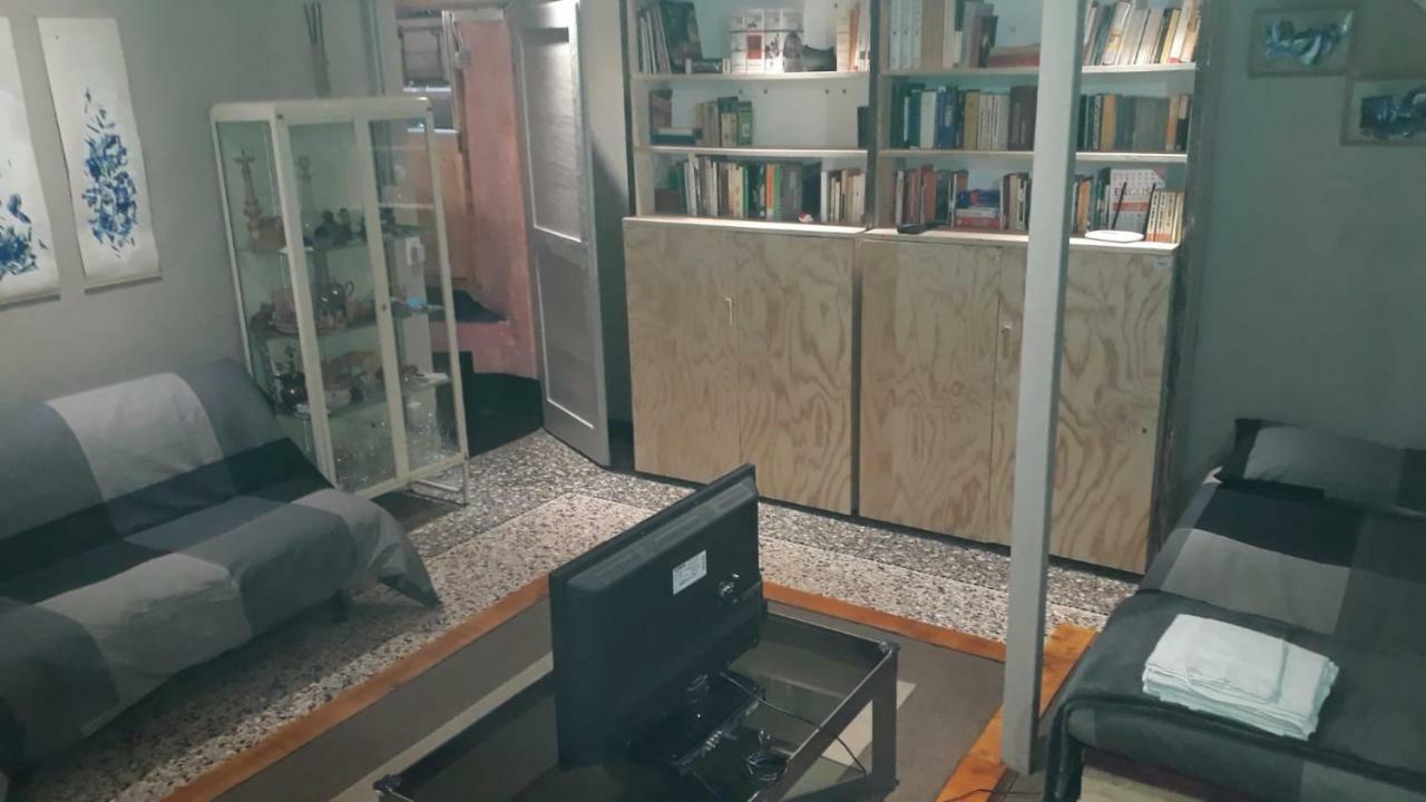 Apartment Zen House
